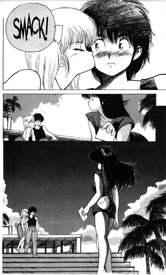 Kimagure Orange Road Chapter 120 18